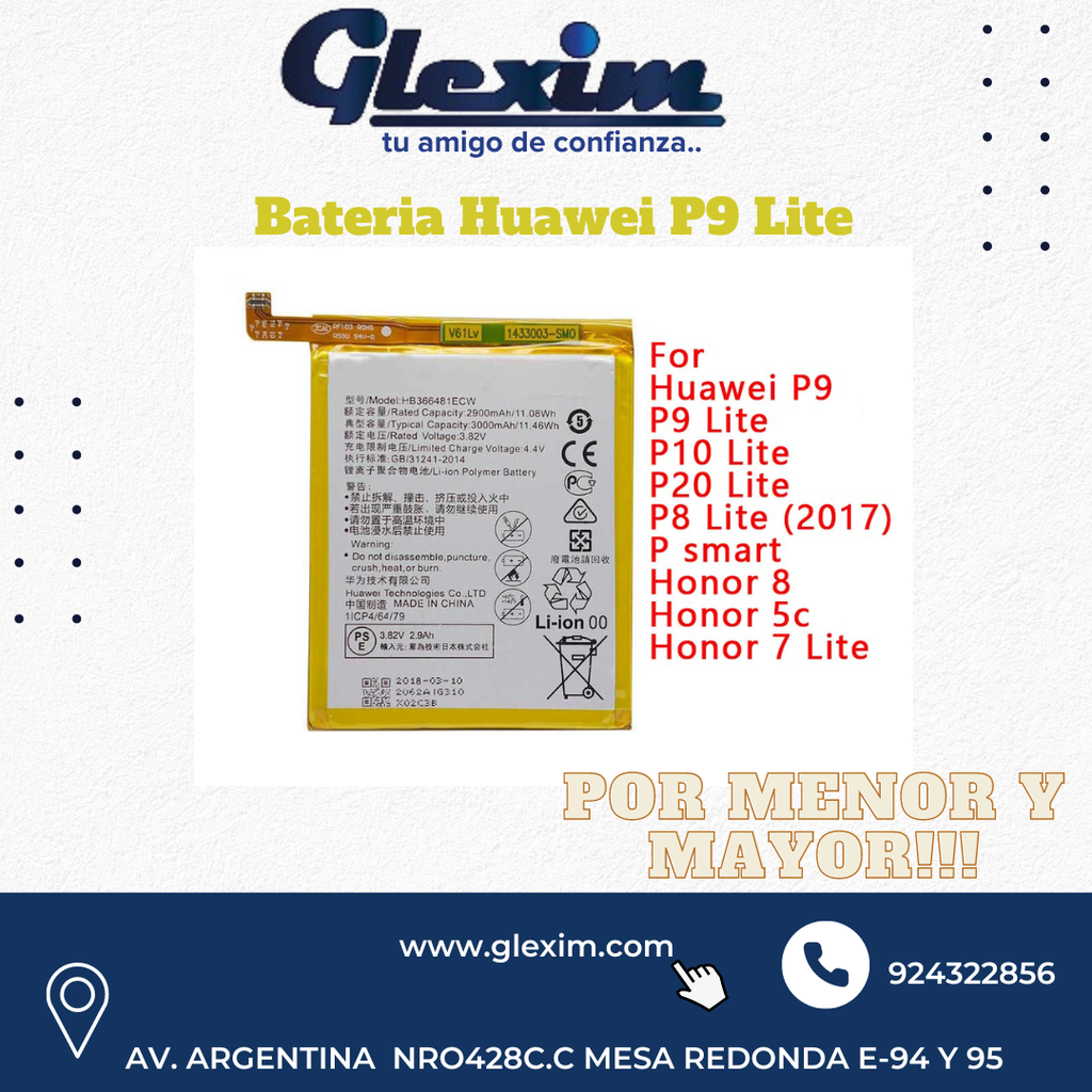 Bateria Huawei P9 Lite